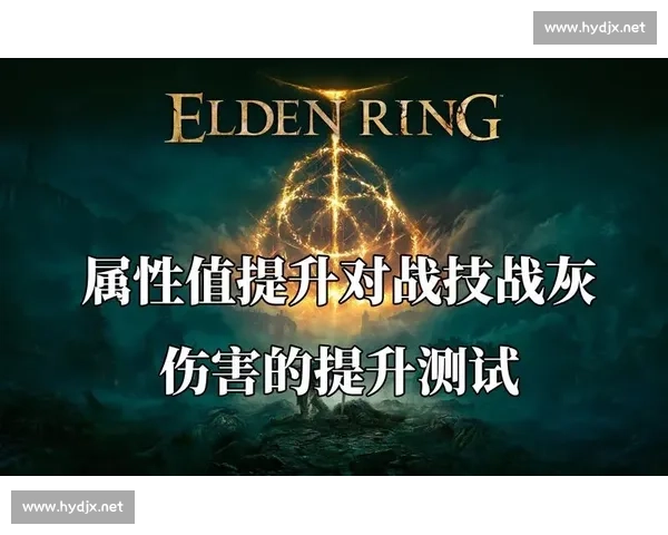 登地对决登地联谁能在关键战役中打破僵局赢下赛季荣耀