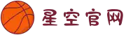 星空(中国)xingkong官方网站-科技股份有限公司